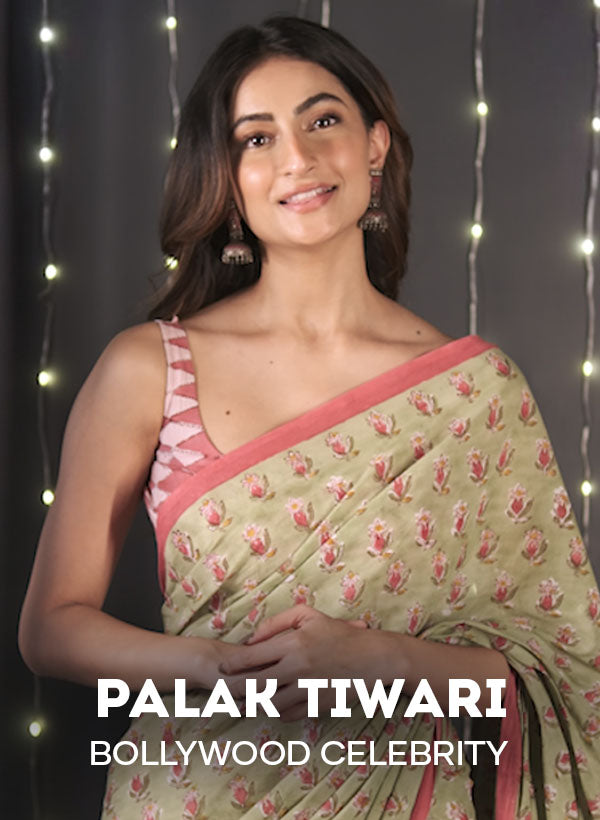 palak tiwari